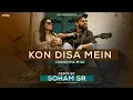 Download Lagu Kon Disa Mein | Dandiya Mix | Varsha Singh Dhanoa - Remix | Soham SR | कौन दिसा में लेके चला रे