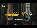 Download Lagu Surah Al-Maidah سورة المائدة | Saleh Al Quraishi | Tadabbur Daily