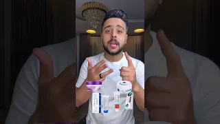 بلاش تستخدمى المرطبات دى لو بشرتك دهنيه ومعرضه للحبوب البشرة الدهنية تقييم منتجات 