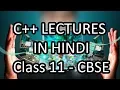 29 While loops in C Hindi - By Shivam from IIT Kanpur