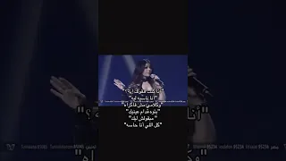 أنا ك نت هقولك إيه أنا ناسيه ليه هيفاء وهبي اكسبلور ترند Trending Subscribe Shortvideo لايك 