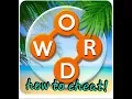 How to cheat wordscape so easy no app needed even lucky patcher