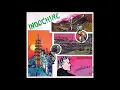 Indochine - L'aventurier ( Extended Remix )