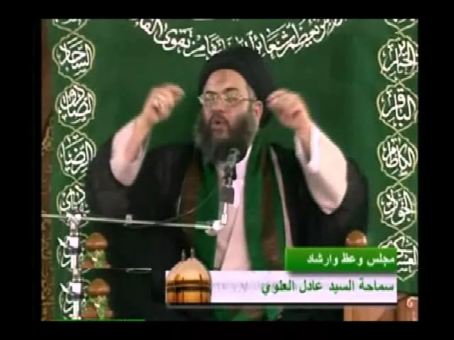 ⁣3 - قدم العلم على العبادة - حرم الامامين الكاظميين (ع)  - سيد عادل العلوي