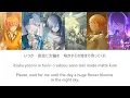 Lagu [FULL VER] Fire◎Flower | Akito × Toya × Tsukasa × Rui × Len × KAITO | [KAN/ROM/ENG] Project Sekai