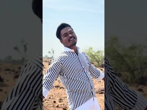 ಮ್ಯಾಳಿಗಿ ಮ್ಯಾಲ ನಿಂತ ನೋಡಾಕಿ ನೀನ್ #comedy #shortvideo #janapada #trending #funny #youtubeshorts