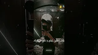 نزلت تحت شوفت عيشة تالتة 