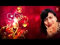 गोरी तोरी चुनरी बा लाल लाल रे | Gori Tori Chunari Ba Laal Laal | Vijay Lal Yadav, Anita Rai |