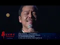 昴 すばる  Subaru - 谷村新司 Shinji Tanimura  (Re-arranged HD version) 2K