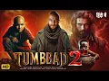 Download Lagu TUMBBAD Part 2: Full Horror Movie | Ranveer Singh, Mohammad Samad, Sohum Shah | Tumbbad 2 Full Movie