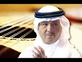 جاني كلام - محمد عبدة