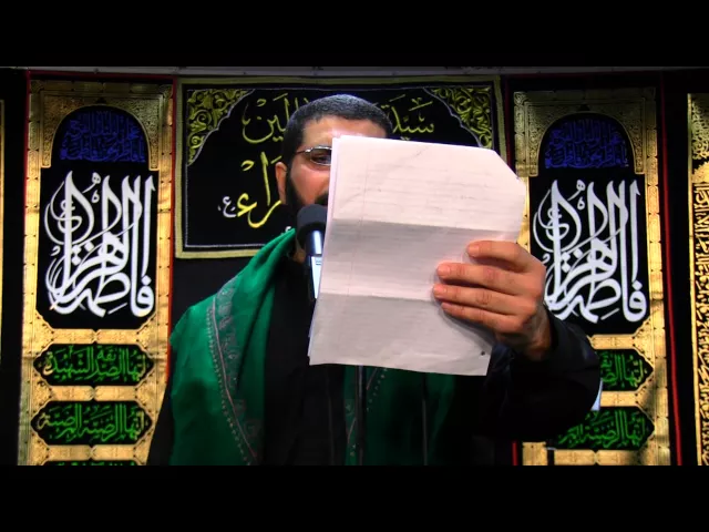 ⁣مجلس لطم - الفاطمية الثالثة 1436 - الليلة 5 - السيد جاسم الموسوي