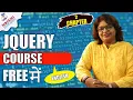 How to Use jQuery in Your Website - Tutorial for Beginners chapter 2