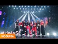 Download Lagu 트리플에스 (tripleS) 'Rising' 교차편집 (Stage Mix) [4K]
