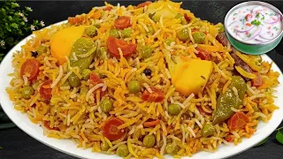 Mix Vegetable Pulao Recipe|سبزی پلاؤ بنانے کا کمال طریقہ جو بھی کھائے بس انگلیاں چاٹتا رہ جائے 🔥