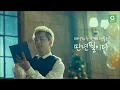 TAEYANG (태양) - 1AM (새벽 한 시) TEASER