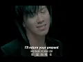 【ENG SUB】Sam Lee 李聖傑【Hands off 手放開】Official Music Video