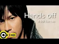 Download Lagu 【ENG SUB】Sam Lee 李聖傑【Hands off 手放開】Official Music Video