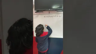 كلمات انجليزي للصف الاول الابتدائي اكاديميه ادم  كلمات انجليزي للصف الاول الابتدائي اكاديميه ادم