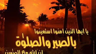 بإذن الله إبطال سحر قرص شمس الفرعوني المستمر نور الحق يبقى 