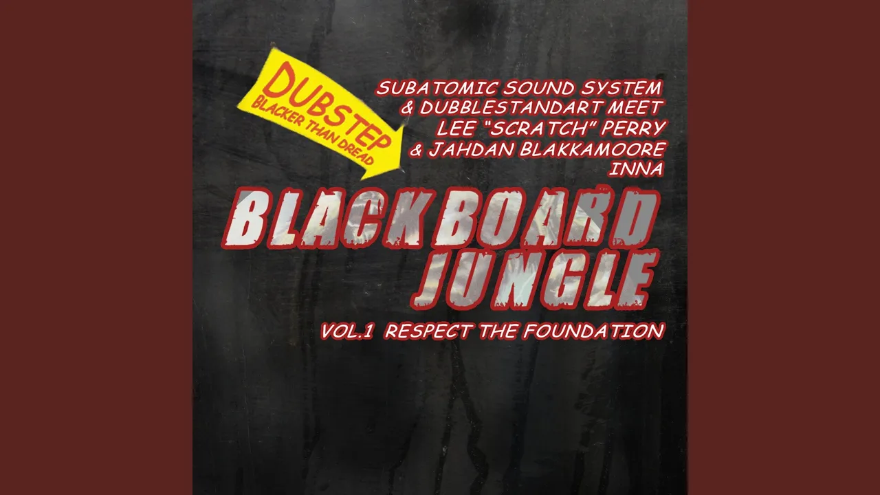 Respect The Foundation (7" mix) Respect The Foundation (7" mix)