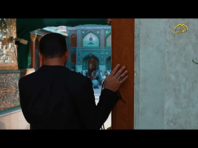 ⁣شمسَانِ أودعهما اللهُ في قلبِ الكاظمية ، فصارت المدينةُ بهما منارةً للأرض، ووطناً لكل غريبٍ ومحتار