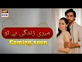 Download Lagu Exciting Start of Meri Zindagi Hai Tu Episode 1 with Bilal \u0026 Hania!
