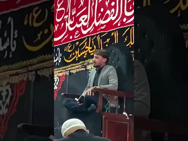 ⁣مقطع رائع وحزين من سورة الإنسان للقارئ حيدر محسن البزوني