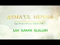 ASMAUL HUSNA - Cover Lirik 99 Nama-Nama Allah SWT (By Evie Tamala)