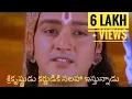 Download Lagu Lord sri krishna talking to karna ends || Telugu || Mahabaratham ||