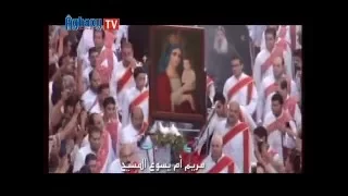 لحن راشى ني 