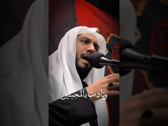 ⁣الليالي العلوية #مأتم_الحسن_تركيا #اكسبلور #ملا_جواد_البيابي #تهدمت_والله_اركان_الهدى #ياعلي #لايك