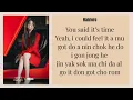 HANRORO - Our Goodye (Perfect Crown OST) Lyrics 