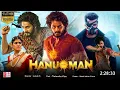 Download Lagu Hanuman New Blockbuster South Hindi Dubbed Full HD Movie 2024 | new south movies 2024 |
