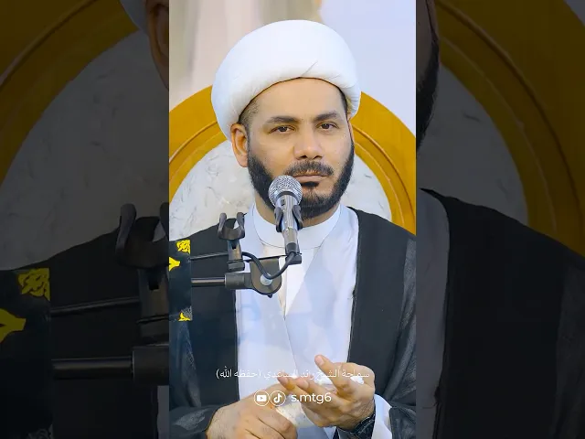 ⁣أعجب كلمة قالها موسى ( احترام الأستاذ ) #الشيخ_رائد_الساعدي احترام الإستاذ