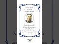 Monica Ethel Davis Funeral Announcement