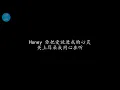 Honey 王心凌 (歌词版)