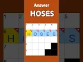 Parts of irrigation systems NYT Crossword Clue