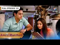 Download Lagu Amrit Manthan | Agam Ne Rachi Ek Nayi Saazish | FULL EPISODE- 131 | अमृत मंथन