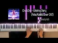 [댓글신청곡] Choucho - Wishing Diary (Fate/Kaleid Liner ost) piano cover