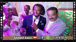 جزء 2 صوت الجبل علاء نعمان فرحه محمد رابسو افرحنا تجمعنا امبركاب بتفرح احمدكانو 