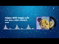 MVL - Happy Wife Happy Life (feat. F.HERO, MINDSET) - Audio