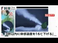 Download Lagu 注意！「パナソニックが開発した世界最小のエアコン」かたる“小型ファン”企業などの情報はすべて偽物　上海の販売会社住所は存在せず