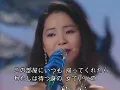 テレサ・テン - 愛人.avi