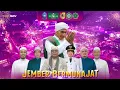 Lagu 🔴 LIVE | Jember Bermunajat Bersama Majlis Riyadlul Jannah \u0026 Nahrul Musthofa @ Alun-Alun Kab. Jember