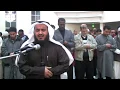 Download Lagu سورة القيامة 2007م مشاري راشد العفاسي - لوس أنجلوس