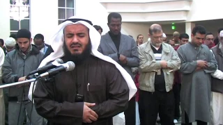 سورة القيامة     م مشاري راشد العفاسي   لوس أنجلوس دندنها