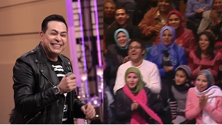 معكم منى الشاذلى حكيم يغني مع الجمهور الحب ناداني بوصلة رقص غريبة لازم اشخط فيكو 