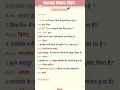 Download Lagu Current affairs 2024 || May month current affairs || 14 May current affairs || current gk