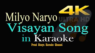 anugon anugon 4k version karaoke cover milyo naryo